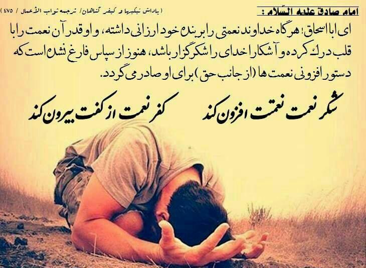 haroos.com35 ادعيه و اذكار دعا و ختم مجرب 