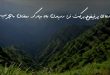 27836736207392036072-110x75 ادعيه و اذكار دعا و ختم مجرب 