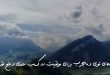 20836836602329036207-110x75 دعا و ختم مجرب رزق و روزی 