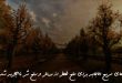 02368360280267-110x75 دعا و ختم مجرب 