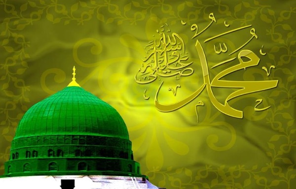 1-72 حرز پیامبر اکرم (ص) برای دفع جمیع بلا 
