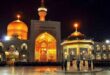 SHAKHES-750x430-1-110x75 ادعيه و اذكار دسته‌بندی نشده دعا متفرقه 